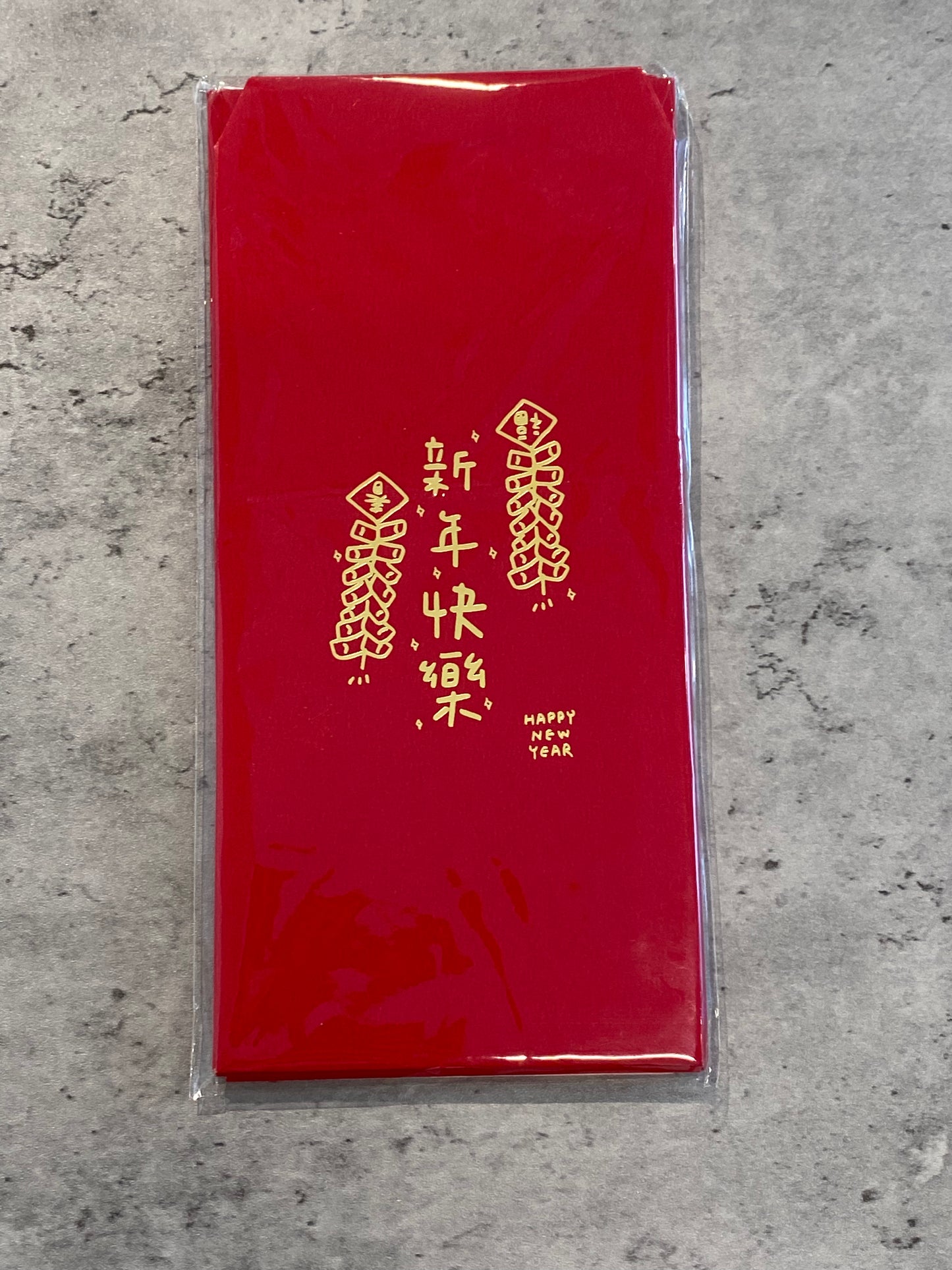 過年紅包給12入