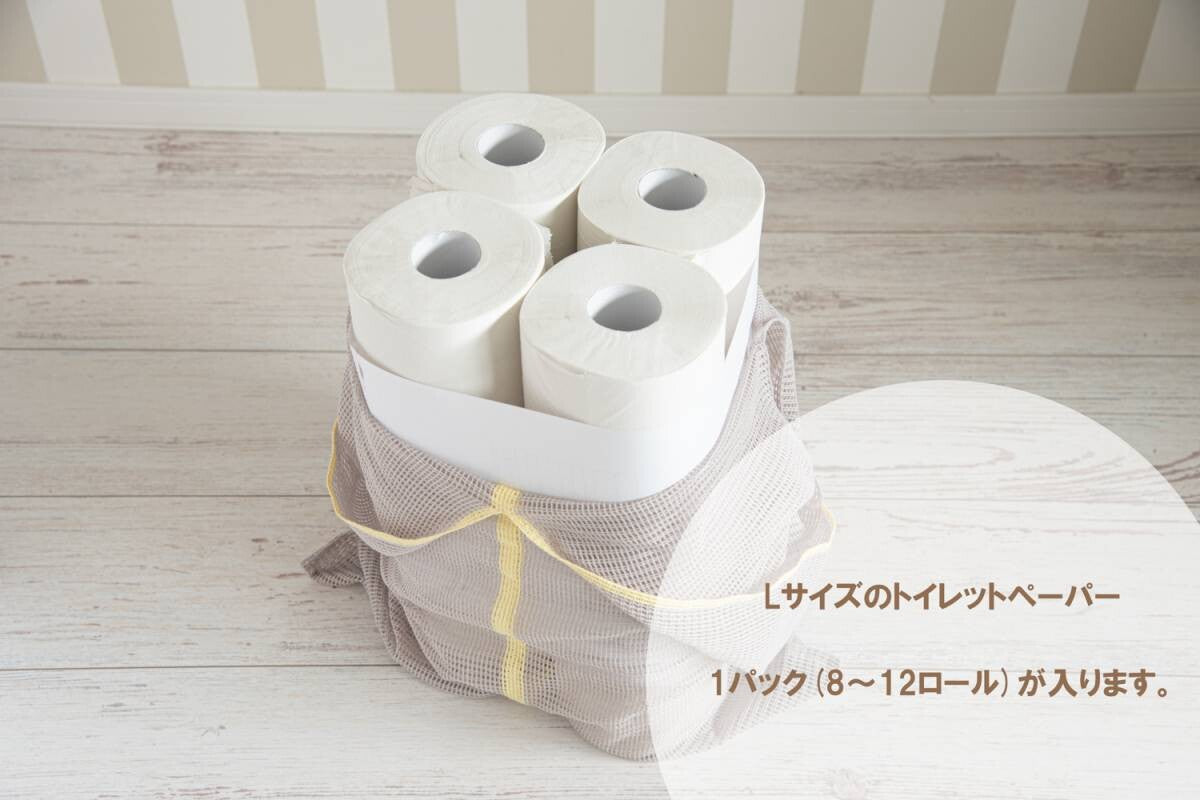 針織環保袋 (墨綠色）