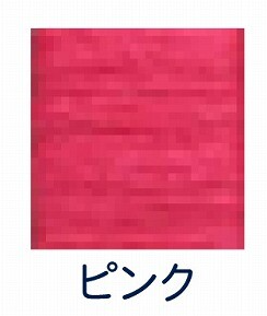 Nail it!! 彩色線