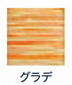 Nail it!! 彩色線