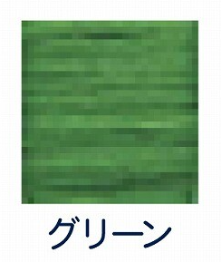 Nail it!! 彩色線