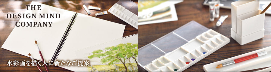 WATSON Japan-made watercolor sketchbook/supplementary paper